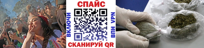 БУТИРАТ бутик  Черкесск 