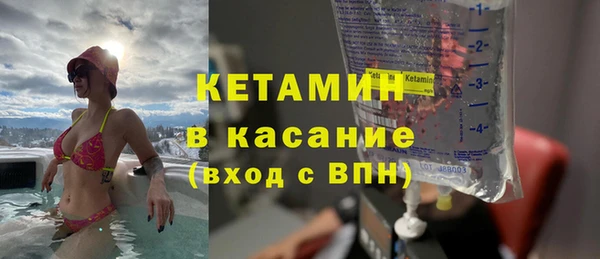 ГАЛЛЮЦИНОГЕННЫЕ ГРИБЫ Гусев