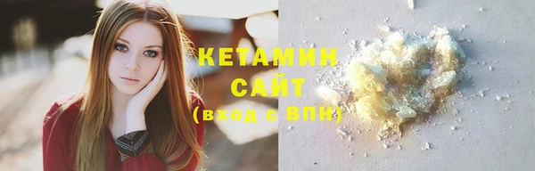 ГАЛЛЮЦИНОГЕННЫЕ ГРИБЫ Гусев