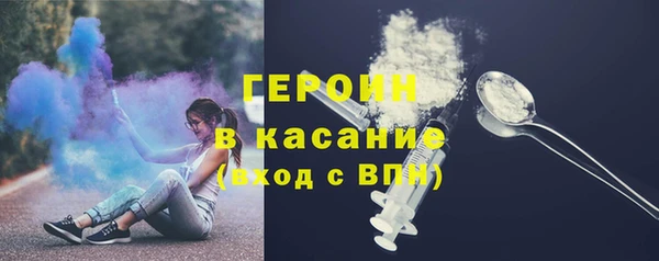 ГАЛЛЮЦИНОГЕННЫЕ ГРИБЫ Гусев