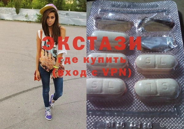 мефедрон мука Гусь-Хрустальный