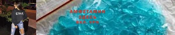 мдма Гусиноозёрск