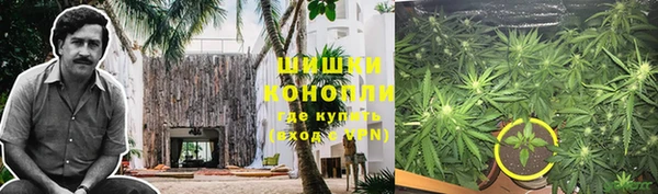 мефедрон мука Гусь-Хрустальный