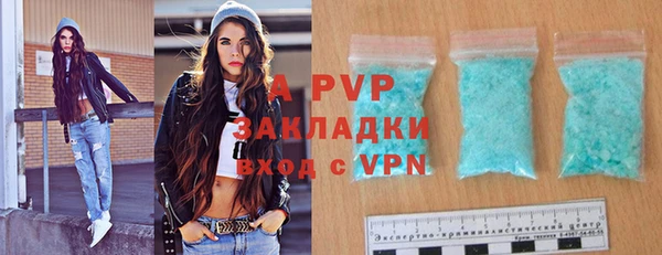 мефедрон мука Гусь-Хрустальный