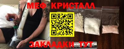 гашиш Краснокаменск