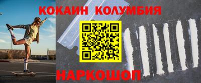 гашиш Краснокаменск