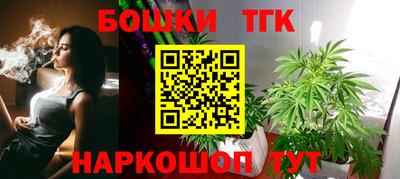 прущие крисы Краснодар