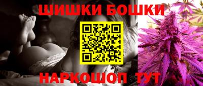 прущие крисы Краснодар