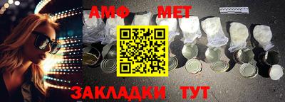 гашиш Краснокаменск