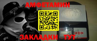 гашиш Краснокаменск
