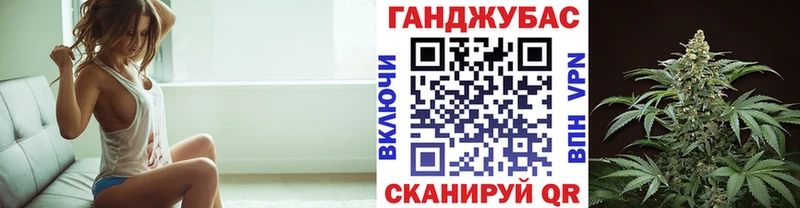 хочу наркоту  Черкесск  Марихуана AK-47 